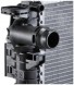 Mahle CR 912 000P Радіатор, система охолодження двигуна mahle cr 912 000p