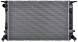 Mahle CR 912 000P Радіатор, система охолодження двигуна mahle cr 912 000p