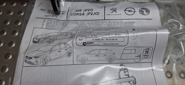 Peugeot OE S25053072 Фаркоп WESTFALIA 631689180 9823288680 Opel Corsa F Peugeot 208 II 2019-