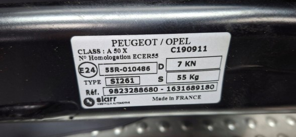 Peugeot OE S25053072 Фаркоп WESTFALIA 631689180 9823288680 Opel Corsa F Peugeot 208 II 2019-