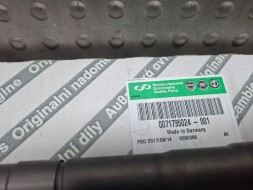 Fiat OE S26340370 Інжектор bosch 0445110418 fiat ducato iveco daily 2.3 mjet євро 5 2011-