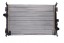 Polcar 9673628780 Citroen c4 picasso c4 spacetourer ds7 crossback ds7 радіатор охолодження