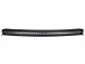 Strands LED БАЛКА ПАНЕЛЬ РОБОЧА ФАРА ШУКАЧ ГАЛОГЕН SIBERIA XP DRC 42" 809433