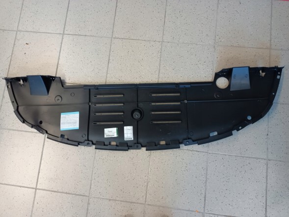 Jaguar OE Накладка на бампер Jaguar XR849683