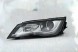 MAGNETI MARELLI 711307023476 Світлодиодний фонарь 711307023476 magneti marelli