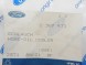 Ford OE Шланг системи охолодження Ford Mondeo III 2.0 diesel OE 1307973