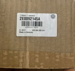 Volkswagen OE 2E0092145A 2E0 092 145 A Кульовий фаркоп VW 2E0092145A