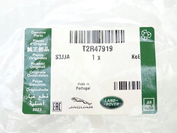 Jaguar OE T2R47919 JX538W005AE, JX53-8W005-AE JX538W005A, JX53-8W005-A Переливний шланг бачка JAGUAR F-TYPE 2.0 -24 T2R47919