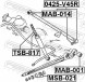 MAB 014 FEBEST Сайлентблок