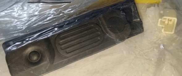 Mitsubishi OE WB/MITSUBISHI ASX KLAMKA PRZYCISK MIKROSTYK KLAPY TYŁ NA KOS KEYLESS MITSUBISHI ASX РУЧКА КНОПКА МІКРОПЕРЕМИКАЧ ЗАДНЬОЇ КРИШКИ KEYLESS