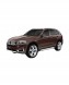 FORYC 51247434041 / 51247434042 Комплект електроприводів кришки багажника BMW X5 (2 РОЗ'ЄМИ) 2014-2018