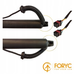 FORYC 90561-5AA1A / 90560-5AA1A Комплект електроприводів кришки багажника NISSAN Murano 2015-2020