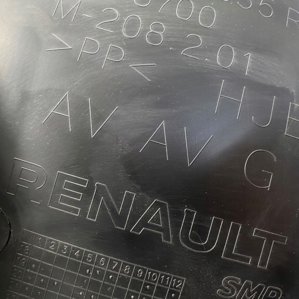 Renault OE 638452635R 638437143R Переднє ліве крило Renault Symbioz Captur II Lift 638452635R