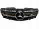 PELOPTICAR A2300411 РЕШІТКА ЗНЯТИ MERCEDES SL W230 R230 2001-2006 DIAMOND