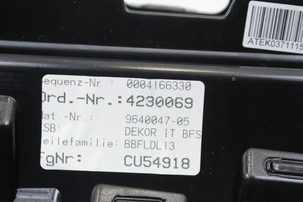 BMW OE 9640047 51459640047 ДЕКОР ДЕКОРАТИВНА ПЛАНКА КОНСОЛІ RHOMBICLE BMW G60 G61 G90 G99 М5 RHD