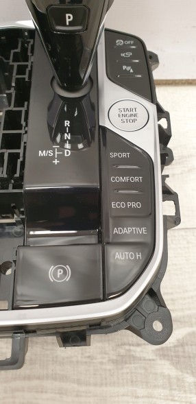 BMW OE 5A1DDE5 Важіль Гілка Зміни Пробігу BMW G14 G15 G16 G05 G06