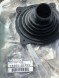 Nissan OE 74960-91P00 Кришка важеля коробки передач Nissan 200SX S13 S14