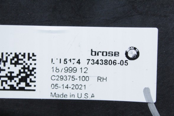 BMW OE 7343806 51747343806 ПОВІТРЯПРОВІД ТУНЕЛЮ ГАЛЬМА ПЕРЕДНІЙ ПРАВИЙ BMW F16 X6 28iX 35iX 40dX