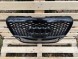 Pulse A6-RS1011 Решітка радіатора Audi A6 C6 2004-2011 Чорний глянець Стиль RS6