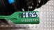 Mercedes-Benz OE АМОРТИЗАТОР ЛІВИЙ ПЕРЕДНІЙ ОРИГІНАЛ A21332002566 MERCEDES W213 W257