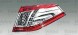 Valeo 043968 Задній ліхтар 043968 valeo peugeot 508 sw i