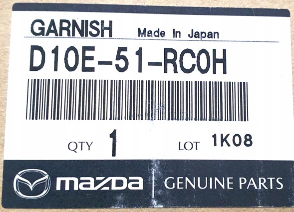 Mazda OE D10E51RC0H Крило заднє праве MAZDA CX-3 NEW OE