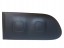 Groupe PSA 98130944XT НАКЛАДКА ДВЕРІ ЛІВА ЗАДНЯ CITROEN C3