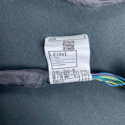 BMW OE НОВИЙ джгут BMW Z4 G29 PDC заднього бампера, 6112 8716567