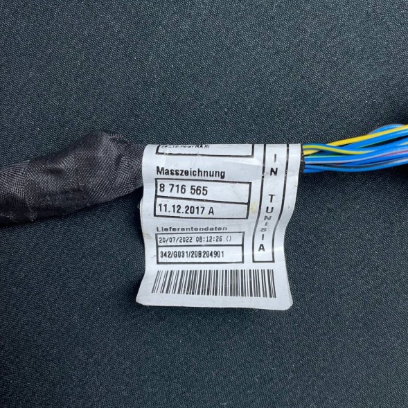 BMW OE НОВИЙ джгут BMW Z4 G29 PDC заднього бампера, 6112 8716567
