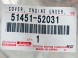 Toyota OE 5145152031 ЗАХИСТ ДВИГУНА ПІДДОН TOYOTA PRIUS C 2015+ НОВИЙ OE