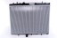 Nissens 63606A Охолоджувач води 63606a nissens citroen