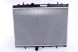 Nissens 63606A Охолоджувач води 63606a nissens citroen
