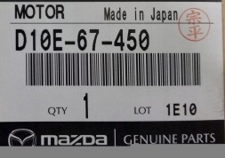 Mazda OE D10E67450 Двигун склоочисника - mazda cx-3 dk d10e67450