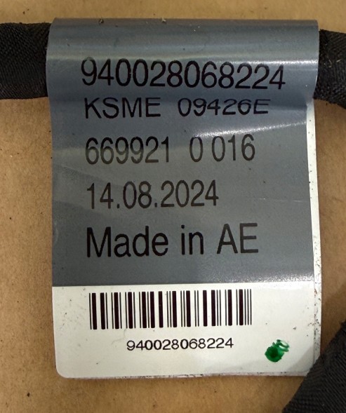 Audi OE 83H971085CN TAB010889GA audi q3 f3 s line wiązka zderzaka przód 83h971085cl czujniki pdc instalacja przedniego zderzaka oem oe ДЖГУТ ЕЛЕКТРОПРОВОДКИ ПЕРЕДНЬОГО БАМПЕРА AUDI Q3 F3 83H971085CN + ДАТЧИКИ PDC OEM