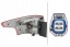 Hella 2SD 354 828-161 Світлодіодний задній ліхтар 2sd 354 828-161 hella ford focus
