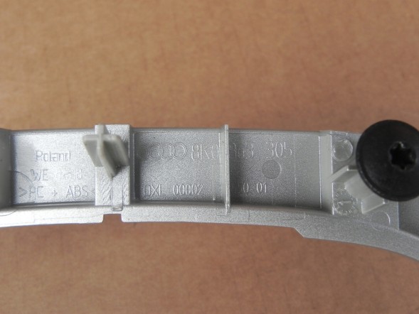 Audi OE 8T0867409 8T0867420 8T0867419 8T0867410 8K0863305 AUDI A5 8T 8T0 КОМПЛЕКТ ДЕКОРАЦІЙ ДВЕРЕЙ ТУНЕЛЬ ПІДЙОМНИК