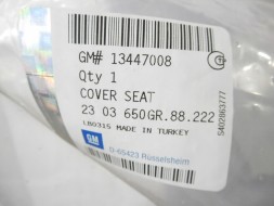 Opel OE Чохол заднього сидіння Opel Corsa D OE 13447008