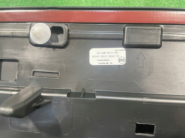 Audi OE 80A853960B JACANT94 AUDI Q5 II 80A ДВЕРНА ПЛАНКА ПРАВА ПЕРЕДНЯ S LINE НОВА ОРИГІНАЛЬНА