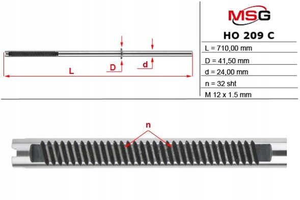 MSG HO209C Планка зубчаста рульової передачі Honda Civic 95-00, Honda CR-V 95-01