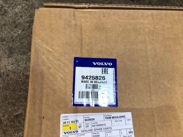 Volvo OE 9425826 VOLVO V70 XC70 ОБИВКА ВІКНА ПРАВА