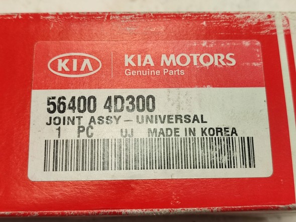 Kia OE ВАЛ РУЛЬОВОЇ КОЛОНКИ KIA CARNIVAL (AT, EX, LX) 06-14 564004D300 OEM