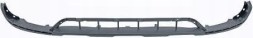 Diederichs 1065061 Спойлер передній Audi Q3 11-14