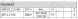 DEFA DEFA413836 Нагрівач CITROEN C5 2.2hDi FORD MONDEO 2.2TDCi FREELANDER 2 ROVER EVOQUE
