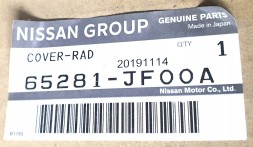 Nissan OE 65281JF00A Накладка на радіатор переднього бампера NISSAN GT-R NEW OE