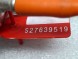 Fiat OE S27639519 ФОРСУНКА ADBLUE 55283499 68375220AA FIAT TIPO II 500X 1.6 2.0 D 2018-