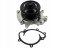 SKF VKPC 88865 Насос охолоджуючої рідини mercedes c t-model (s203), c t-model (s204), c