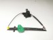 Ford OE Склопідйомник передній лівий Ford KA I 1996-2008 OE 1138072