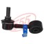 SL 7720R M 555 Тяга стабілізатора
