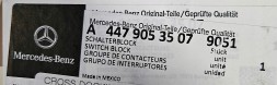 Mercedes-Benz OE A44790535079051 ЦЕНТРАЛЬНА КОНСОЛЬ ПЕРЕМИКАЧ РЕЖИМ ДВЕРЕЙ MERCEDES V КЛАС 44