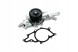 SKF SKF VKPC 88855 POM ВОДЯНИЙ НАСОС MERCEDES OM646 W203 211 02- 2,0 2,2 CDI
